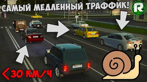 Техники изменения хендлинга в City Car Driving