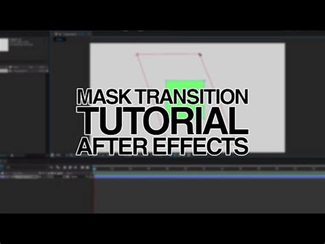 Техники комбинирования множественных масок в After Effects