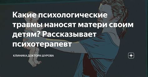 Техники микрофонного прикосновения