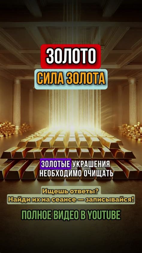 Техники очищения хюккеля для поддержания долговременных результатов