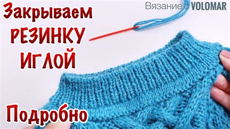 Техники сплетения петель на круговых спицах