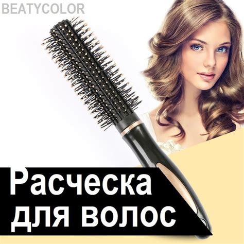 Техники укладки с помощью диффузора фена для создания кудрей