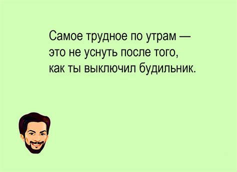 Техники улучшения шуток