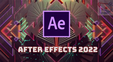 Техники цветокоррекции в After Effects 2022