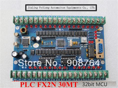 Техническая поддержка при отключении PLC Deco