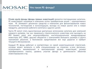 Техническая реализация увеличения размера пакета пинг