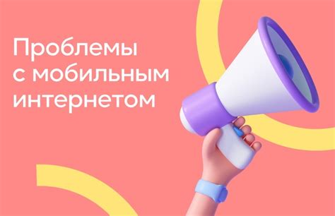 Технические проблемы на стороне ВКонтакте