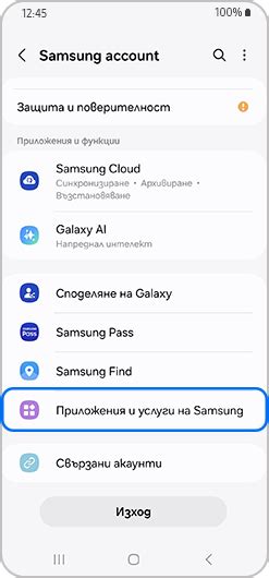 Технология макросъемки на Samsung