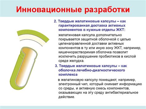 Технология 5: новейший подход к производству