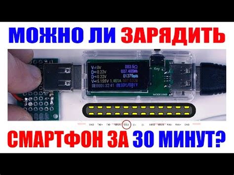 Технология USB в современных магнитолах