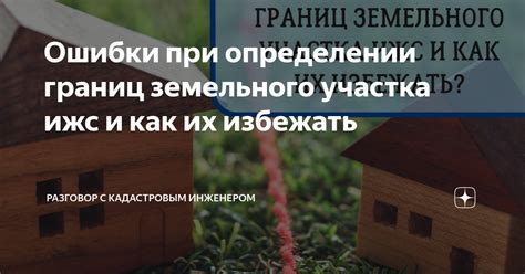 Типичные ошибки при определении биметаллических монет