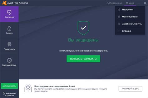 Типы вирусов, не допускающих работу антивируса