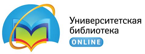 Токены авторизации и доступ к защищенным ресурсам