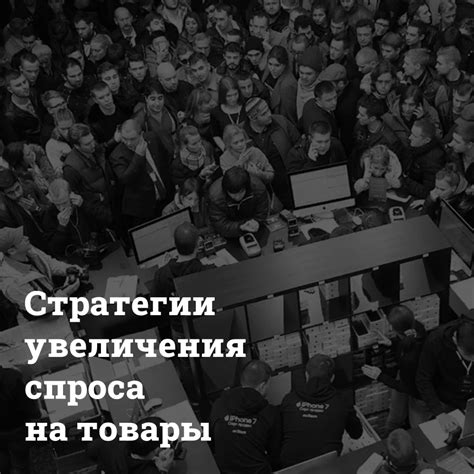 Топовые стратегии таксистов для увеличения спроса