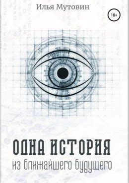 Топящие соседи в снах: знак ближайшего будущего?