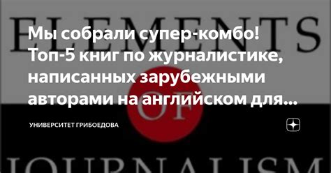 Топ 5 примеров успешно написанных сказок по информатике для 7 класса