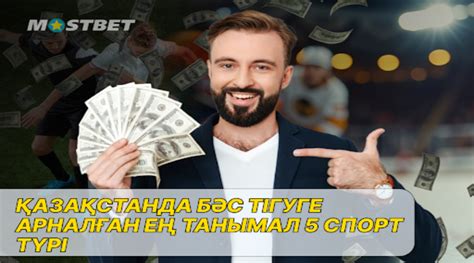 Топ 5 самых популярных видов глазури