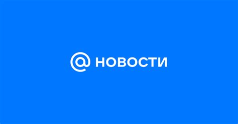 Точное измерение для высокой точности