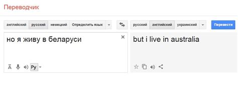 Точный перевод фразы "фиолетовый человек" на английский