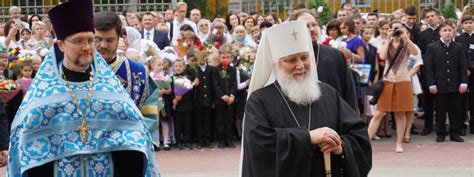 Традиции и обычаи празднования "Дня города" в России