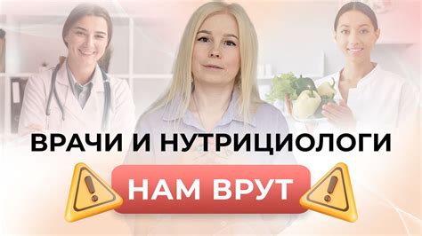 Традиционные методы лечения аскаридоза