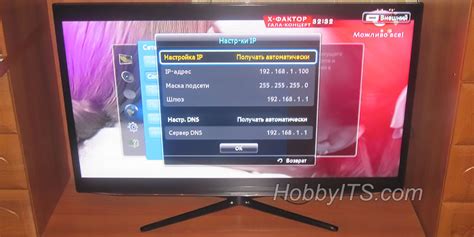 Требования для подключения Smart TV Samsung к Wi-Fi Билайн