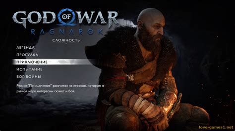 Требования для установки God of War Ragnarok v2.00 Repack на ПК