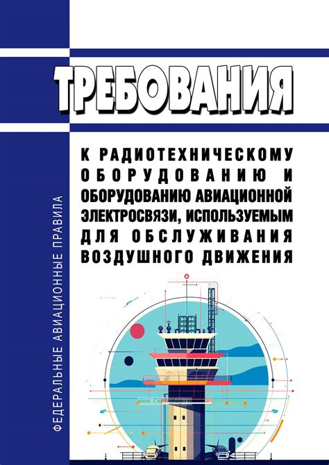 Требования к оборудованию для анимации ауры галактика