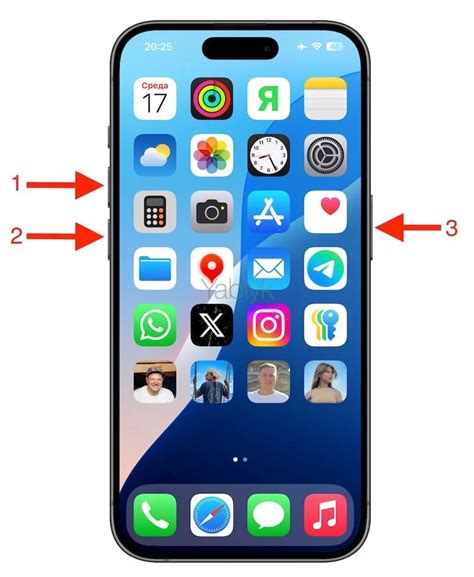 Третий шаг: Выключение iPhone 12 с помощью кнопок