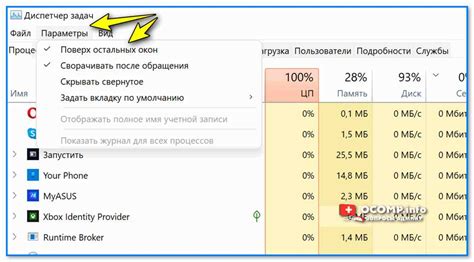 Третий шаг: выбрать опцию "Добавить аккаунт"