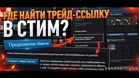 Третий шаг: запуск Steam и вход в аккаунт