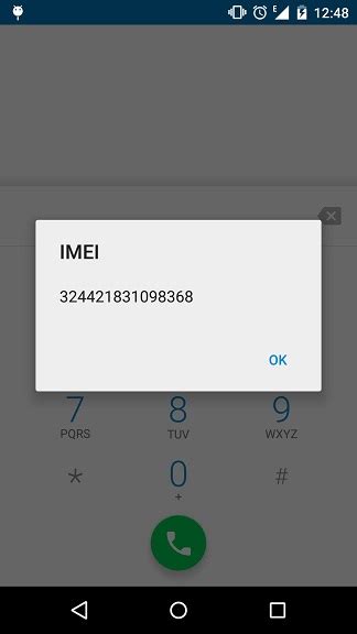 Третий шаг - смена IMEI на телефоне