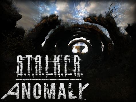 Третье важное преимущество использования ног в Stalker Anomaly