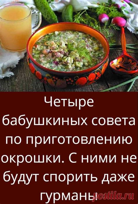 Три совета по приготовлению кускуса