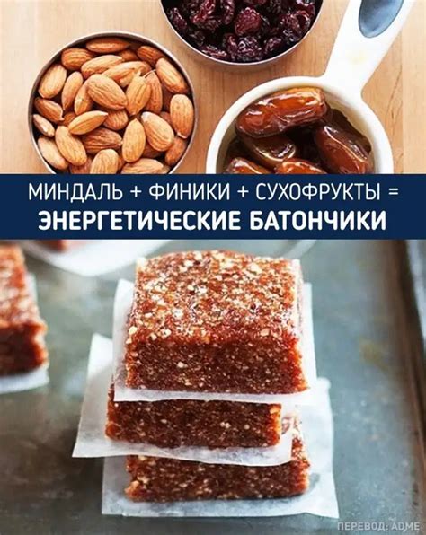 Три тайных ингредиента для особенного вкуса