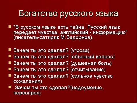 Трудности перевода адьес на русский язык