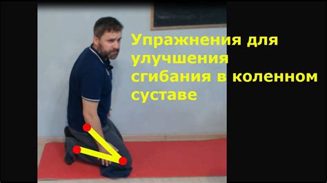 Трюки для улучшения навыков использования палочек