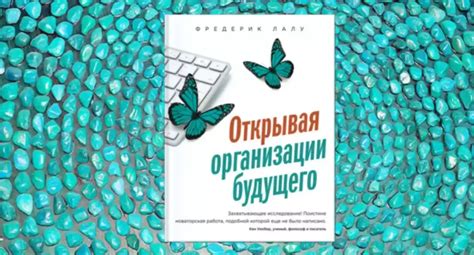 Тыдыщ: руководство к использованию для начинающих