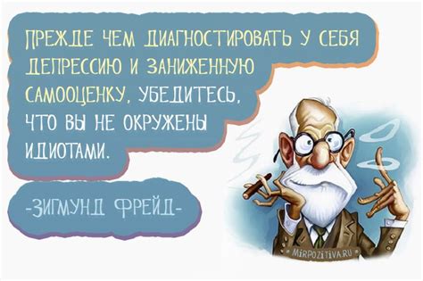 Убедитесь, что вы являетесь администратором школьной группы