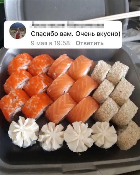 Убедитесь в качестве и свежести