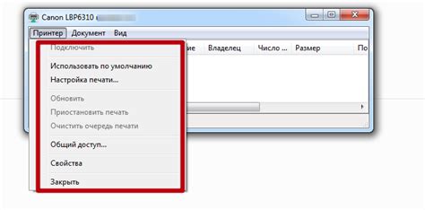 Убедитесь в работоспособности кнопок