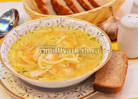 Увеличение аромата и вкуса супа