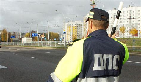 Увеличение безопасности дорожного движения