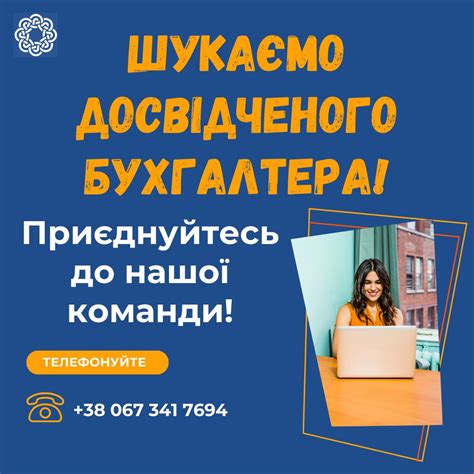 Увеличение комфорта использования системы