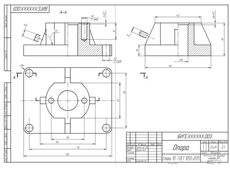 Увеличение производительности работ в инженерии с Fusion 360