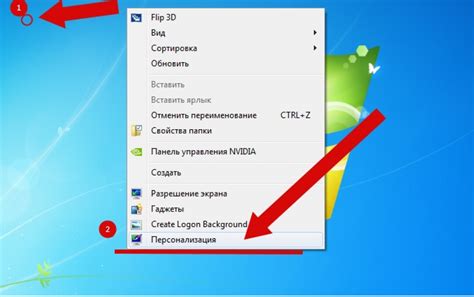 Увеличение размера шрифта: советы и рекомендации