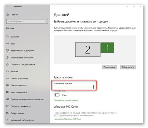 Увеличение размера экрана браузера на Xbox