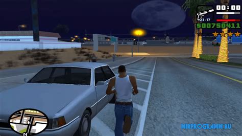 Увеличение размера экрана GTA San Andreas на ноутбуке