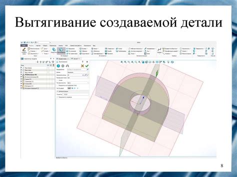 Увеличение размеров рамки: расширение функционала Компас