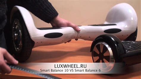 Увеличение скорости гироскутера Smart Balance